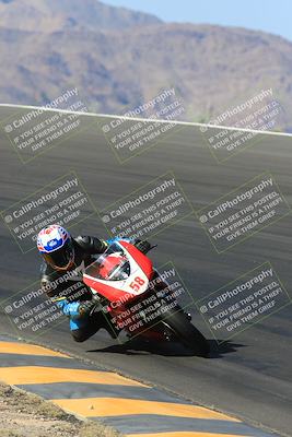 media/May-13-2023-SoCal Trackdays (Sat) [[8a473a8fd1]]/Bowl (840am)/